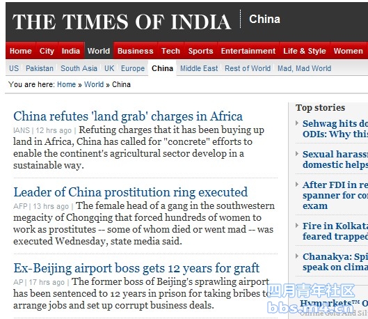 timesofindia.jpg