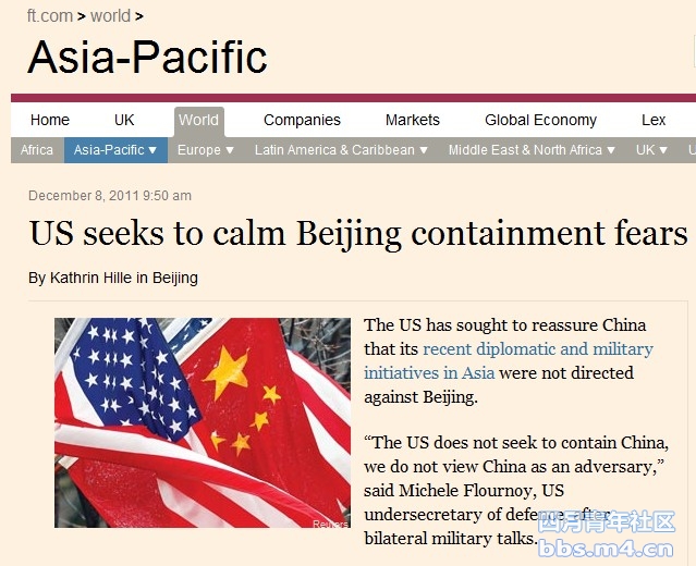 US seeks to calm Beijing containment fears.jpg