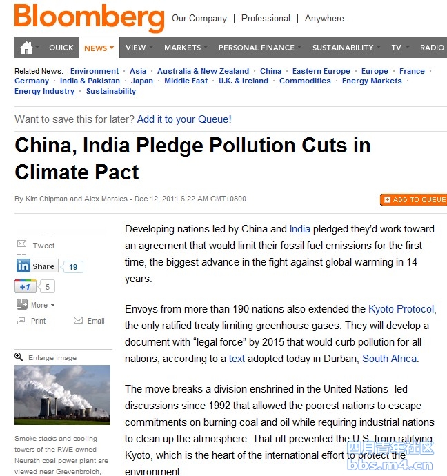 China, India Pledge Pollution Cuts in Climate Pact.jpg