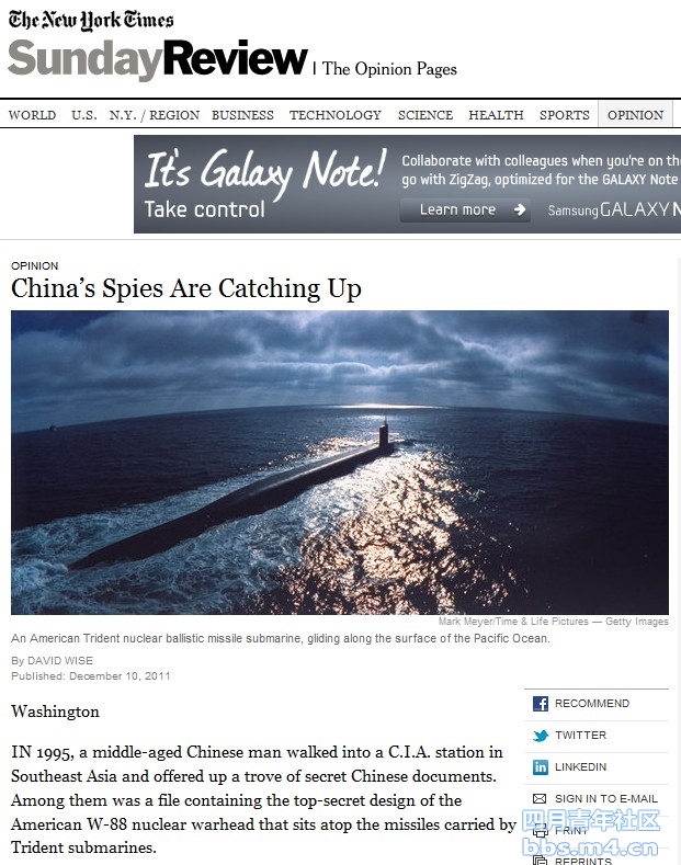 China’s Spies Are Catching Up.jpg