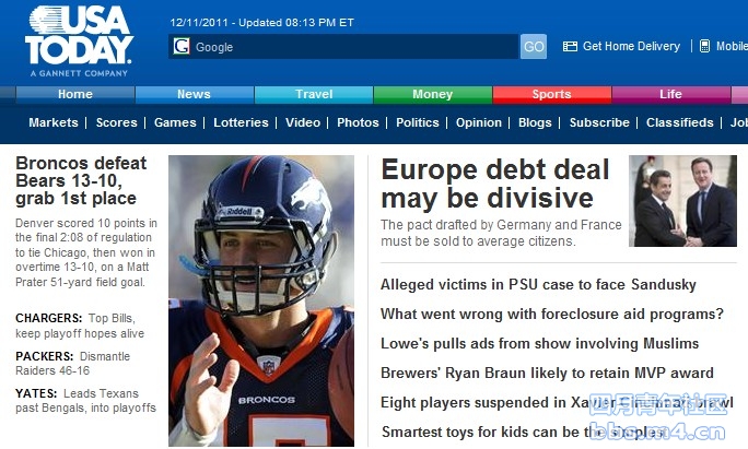 Europe debt deal may be divisive.jpg