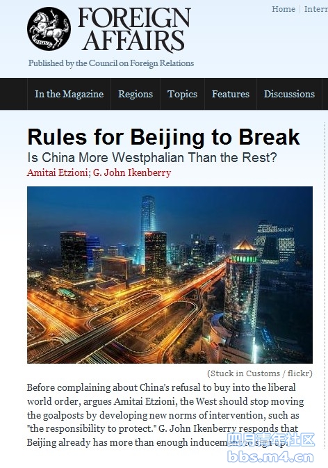 Rules for Beijing to Break.jpg