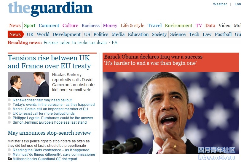 guardian1215.jpg