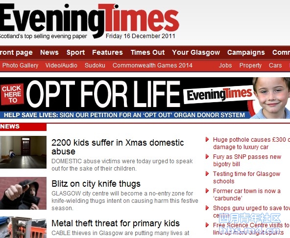 eveningtimes1216.jpg