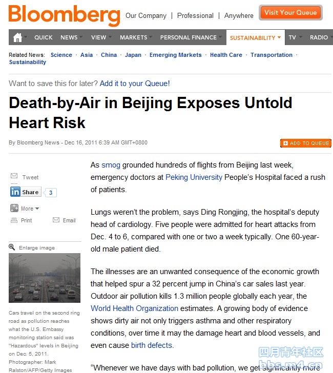 Death-by-Air in Beijing Exposes Untold Heart Risk.jpg