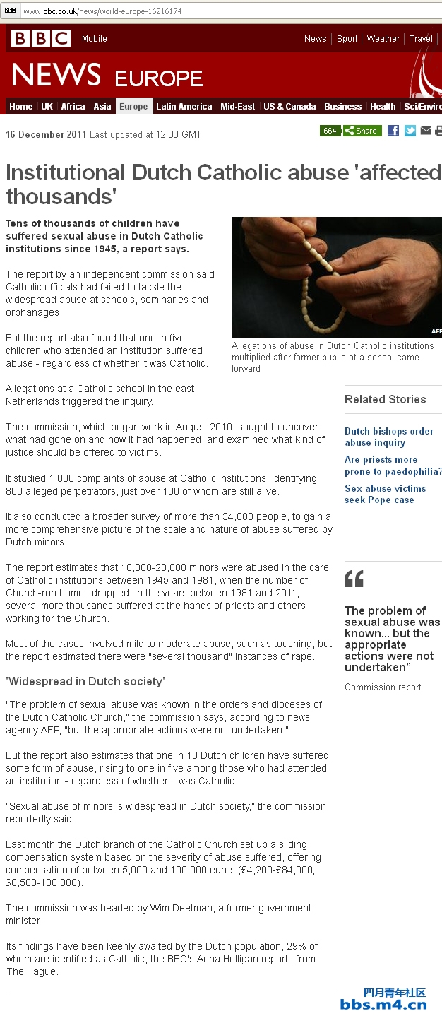 Institutional Dutch Catholic abuse_BBC_2011_Dec_16_01.jpg