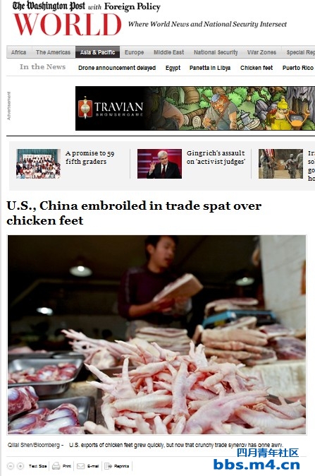 U.S., China embroiled in trade spat over chicken feet.jpg