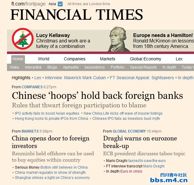 Chinese ‘hoops’ hold back foreign banks.jpg