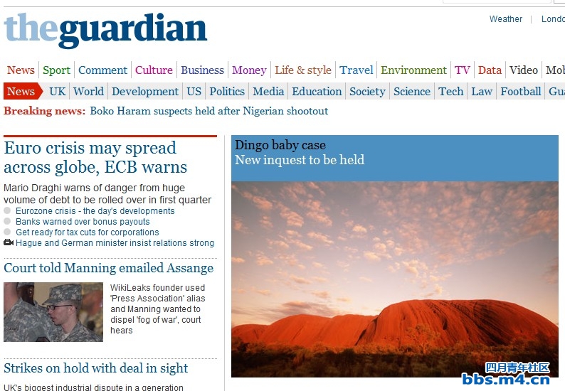 guardian1220.jpg