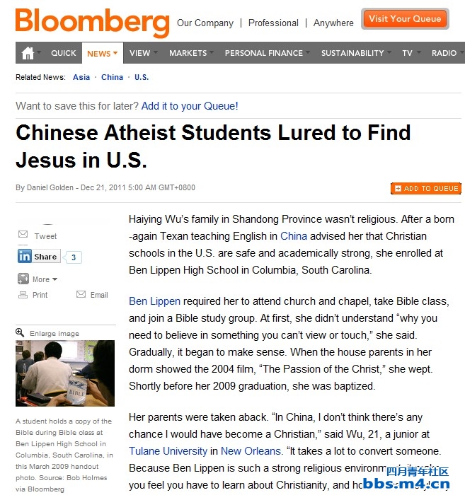 Chinese Atheist Students Lured to Find Jesus in U.S..jpg