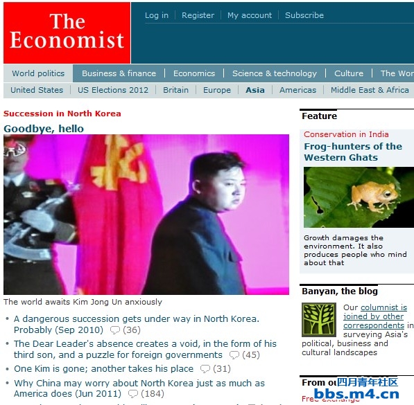 economist12212.jpg