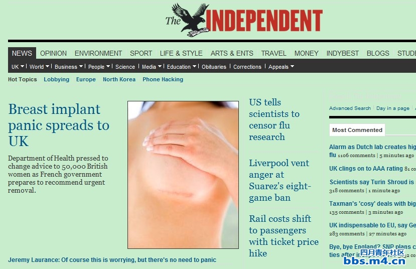 independent1221.jpg