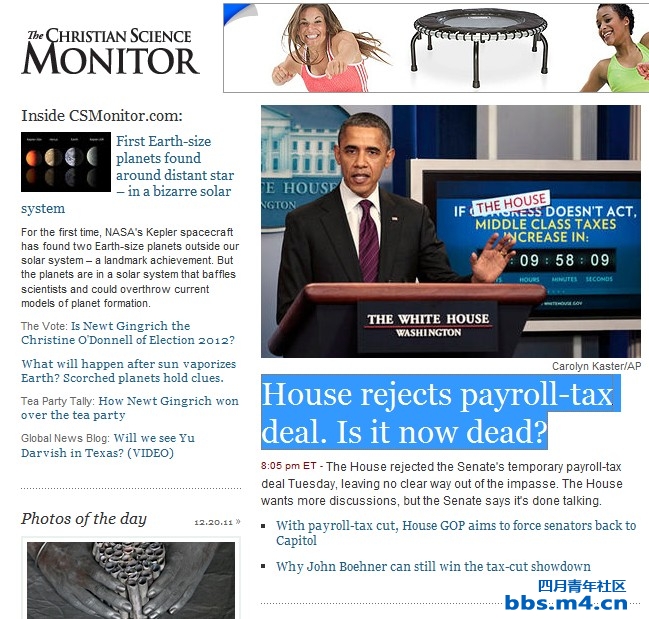 House rejects payroll-tax deal. Is it now dead.jpg