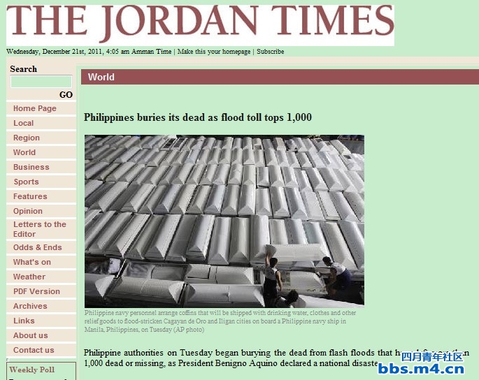 jordantimes1221.jpg