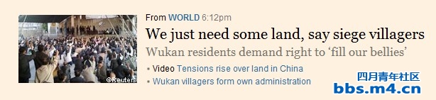 We just need some land, say siege villagers.jpg