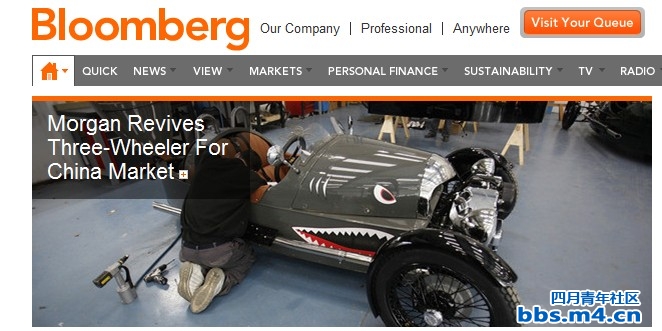 Morgan Revives Three-Wheeler for China Market.jpg