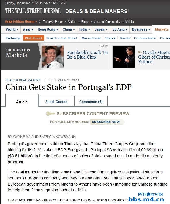 China Gets Stake in Portugal\'s EDP.jpg