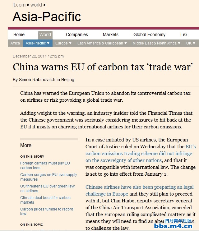 China warns EU of carbon tax ‘trade war’.jpg