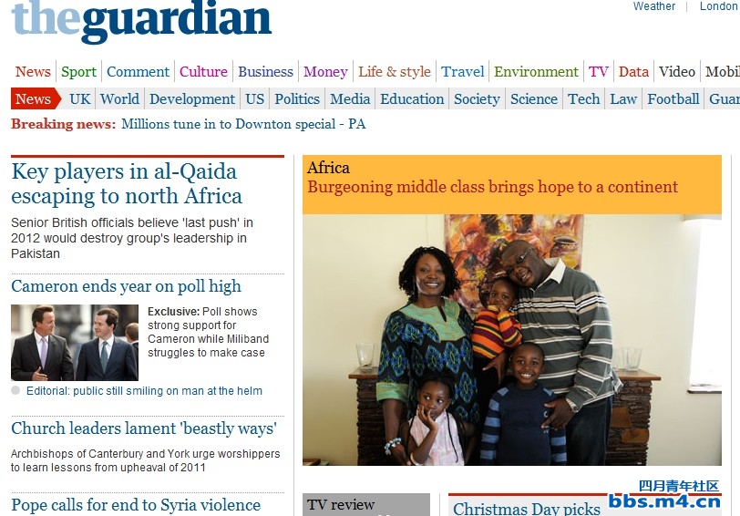 guardian1226.jpg