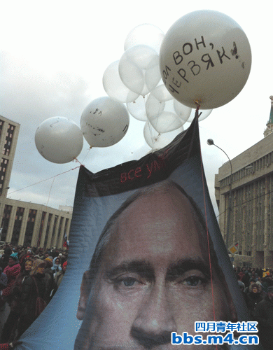 moscowtimes12261.gif