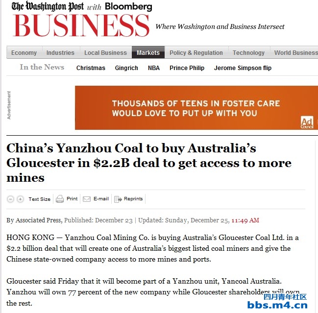 China’s Yanzhou Coal to buy Australia’s Gloucester in $2.2B deal to get access.jpg