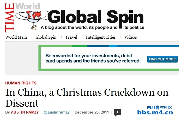 In China, a Christmas Crackdown on Dissent.jpg