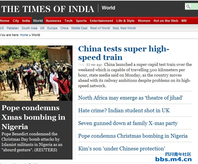 timesofindia1227.jpg