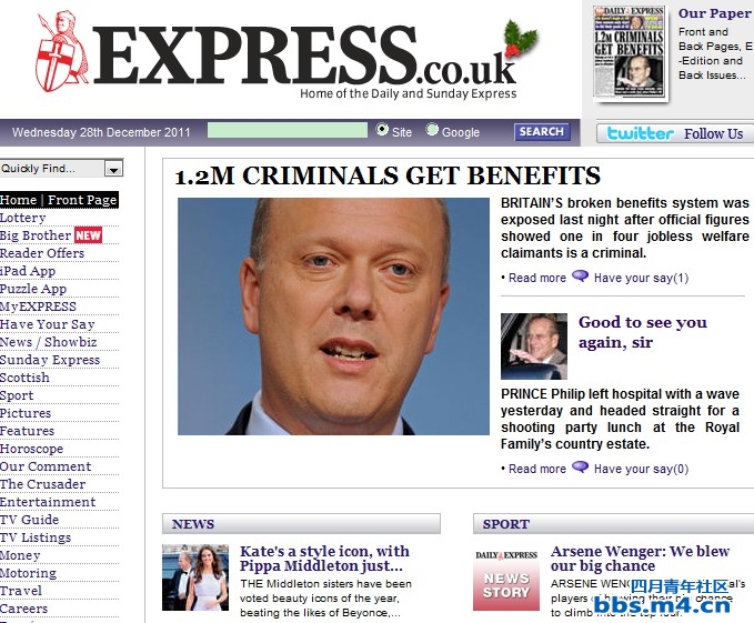 express1228.jpg