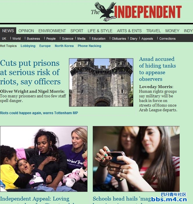 independent1228.jpg