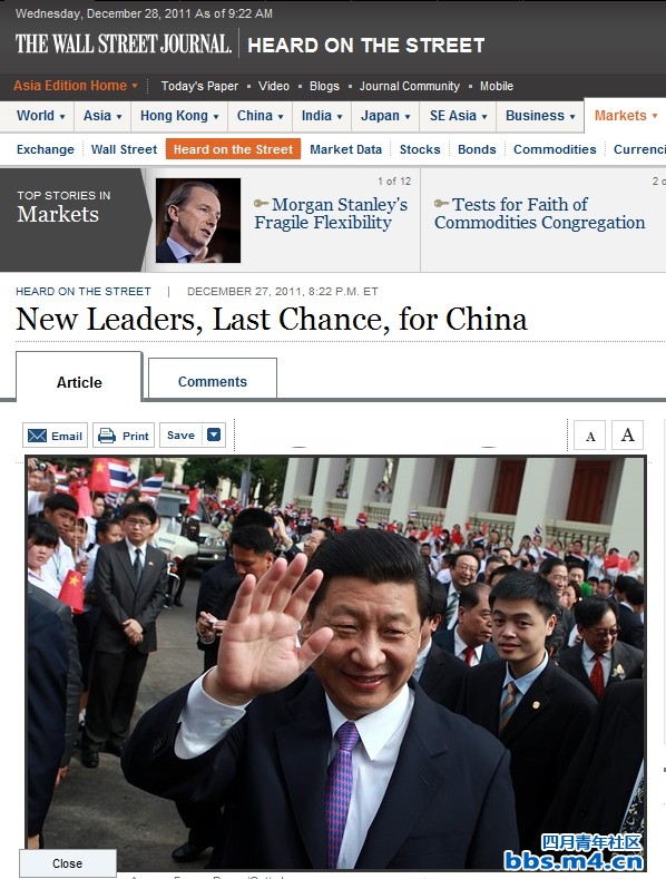 New Leaders, Last Chance, for China ..jpg