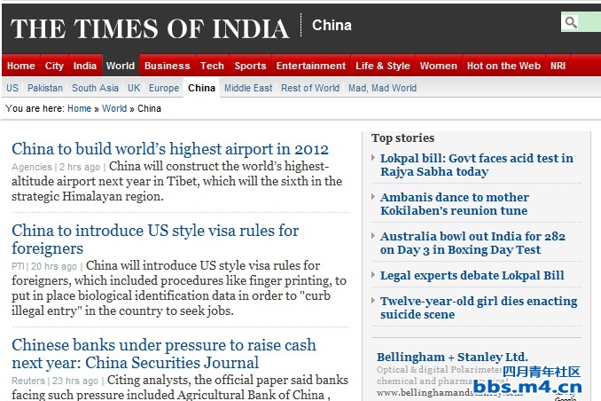 timesofindia12281.jpg