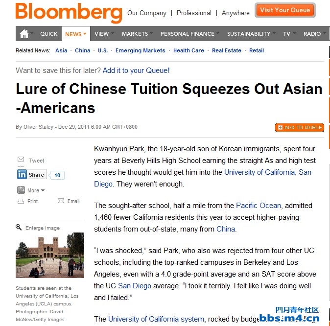 Lure of Chinese Tuition Squeezes Out Asian-Americans.jpg