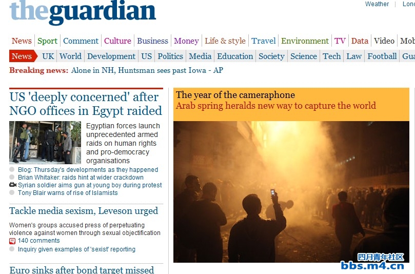 guardian1230.jpg