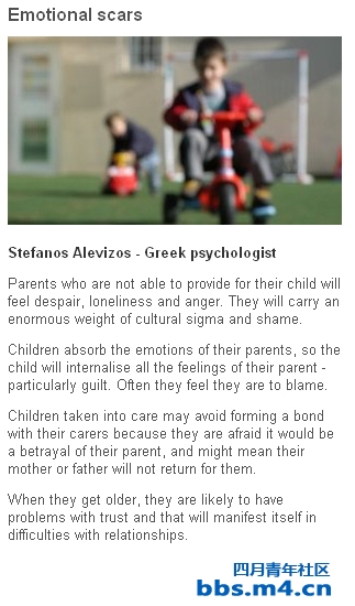 Greece_Parents_Poverty_02.jpg