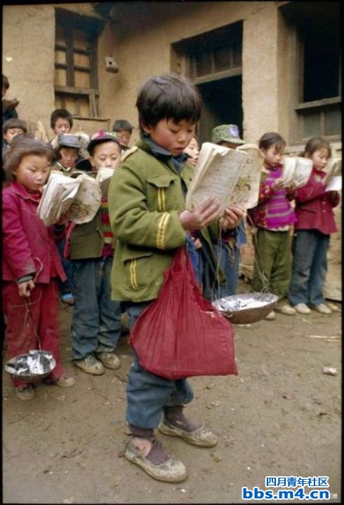 china_kids.jpg