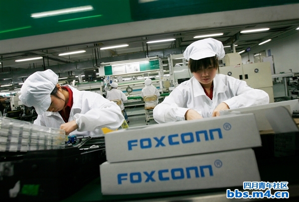 120131-foxconn-hmed-912p.photoblog600.jpg