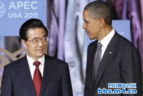 jintao-obama-460x307.png