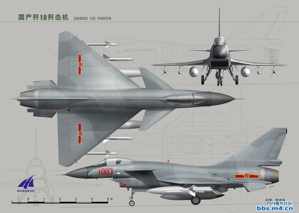 歼-10 (2).jpg