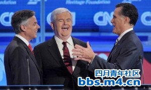 Romney-China-300x178.jpg
