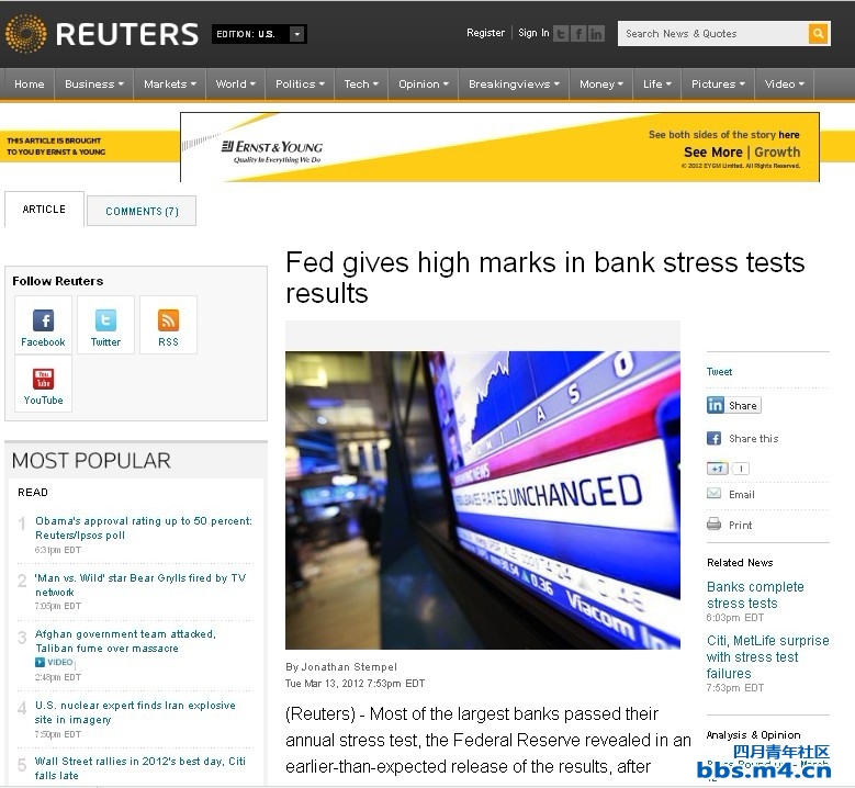 美联储提前公布银行压力测试结果.jpg