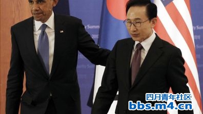 Obama and Korean President.jpg