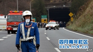 121202061831_cn_sasago_police_304x171_afp.jpg