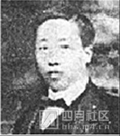 胡瑛（1884-1933）21岁加入同盟会.jpg