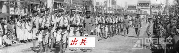 准备南下武汉的清军部队，北京.JPG
