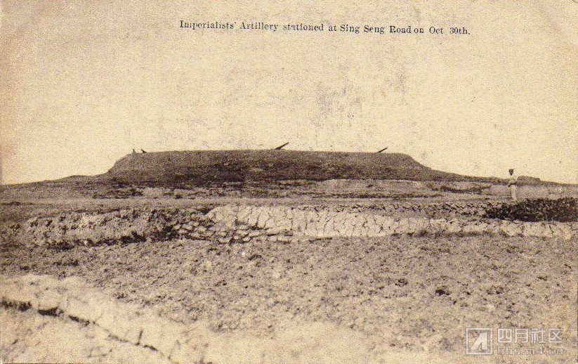 7-1911年10月30日，大清炮兵布防的陣地.jpg