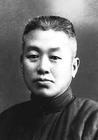 4乔义生1911年回山西策动起义，后任山西都督府外交司司长等。.jpg