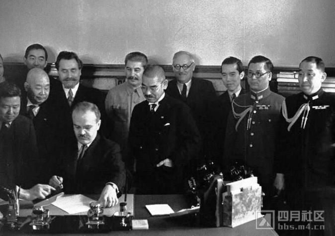 2苏日中立条约签字苏方代表莫洛托夫签字.jpg
