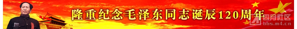 index_banner.jpg