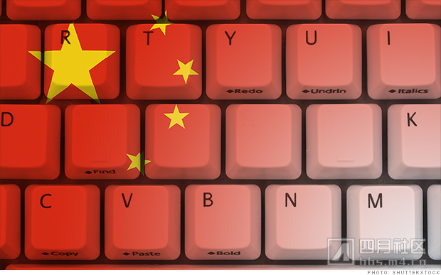 140710093617-chinese-hackers-opm-620xa.png