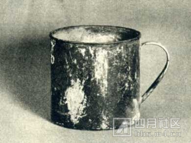 roc-1935-changzheng-chagang.jpg